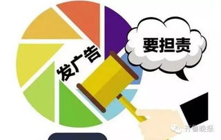 今日起，朋友圈這些內容千萬別亂發(fā)！最高罰款十萬元，互聯(lián)網(wǎng)信息服務新規(guī)需知