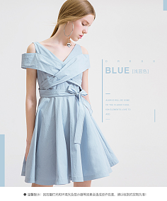 時尚女裝全新上線 穿出優雅氣質，展現獨特魅力